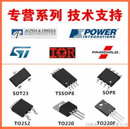 mosfet场效应管 肖特基 二三极管 电子元器件 原装正品 技术支持 sot223 qm6008g