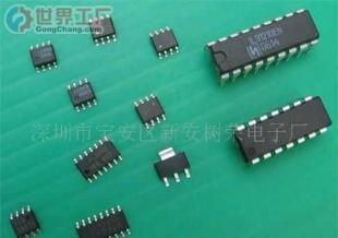 电源IC与充电IC 3501 电子元器件采购指南与市场解析